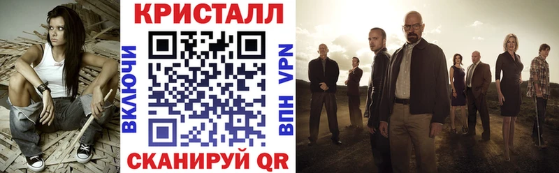 АМФ 97% Кириши