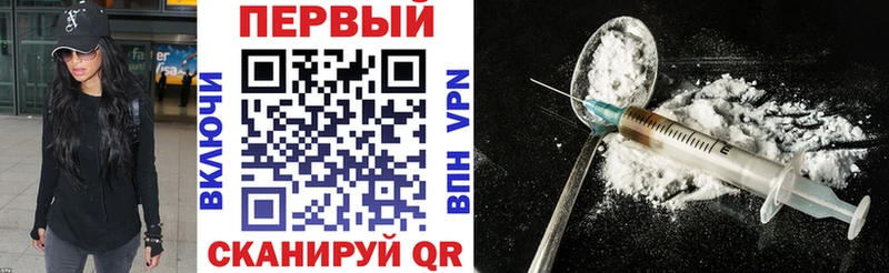 Amphetamine 98%  Купить где  Кириши 