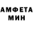 МДМА VHQ Alfin Klopp