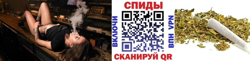 Бутират 99%  Купить  Кириши 