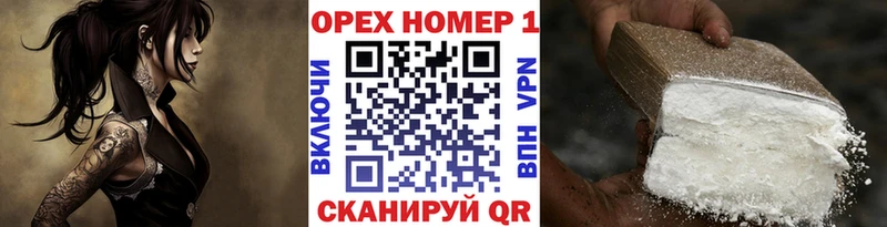 КОКАИН 98% Кириши