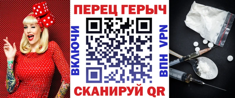 ГЕРОИН афганец  Купить  Кириши 