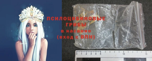 кокаин перу Карталы