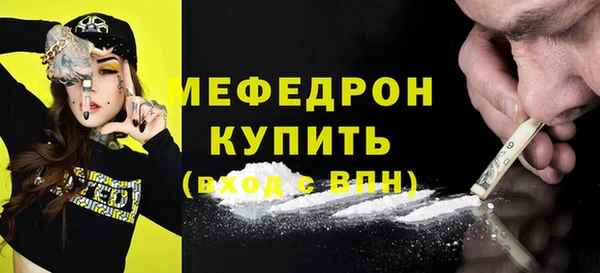 2c-b Карпинск