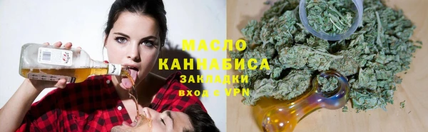 гашиш Касимов
