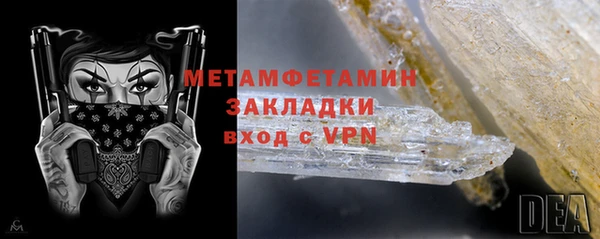 гашиш Касимов