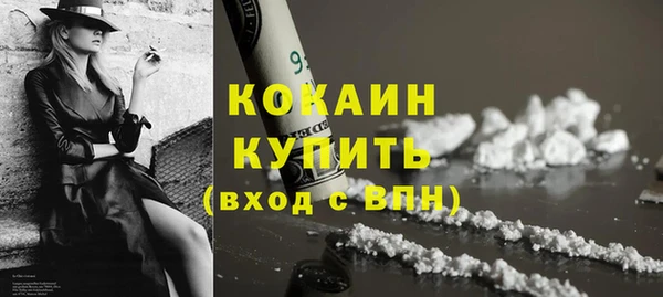 2c-b Карпинск