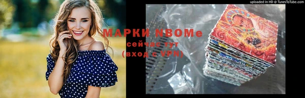 гашиш Касимов