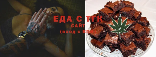 гашиш Касимов