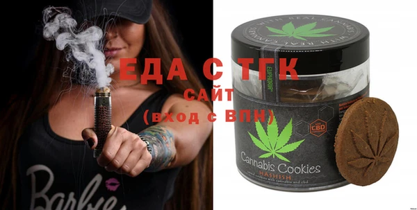гашиш Касимов