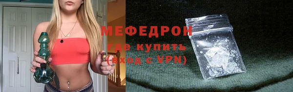гашиш Касимов