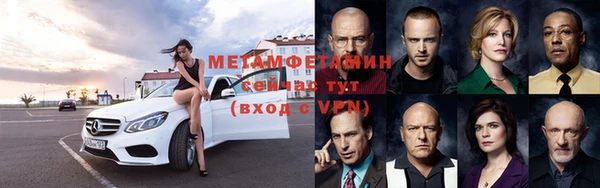 кокаин перу Карталы