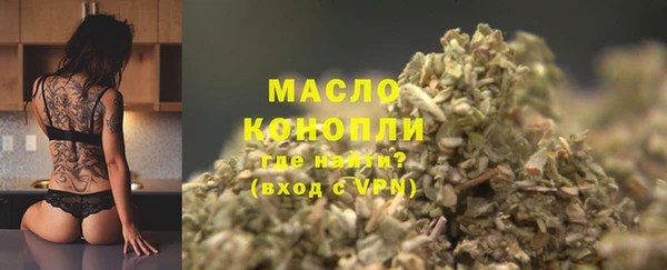 2c-b Карпинск