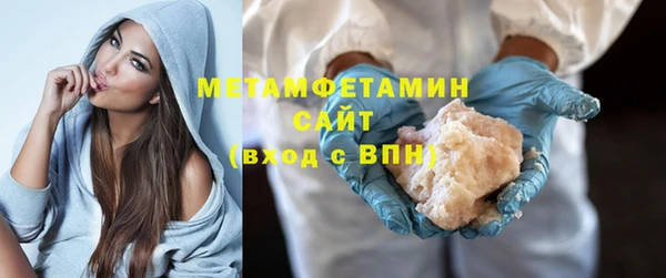 2c-b Карпинск