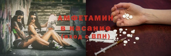 кокаин перу Карталы