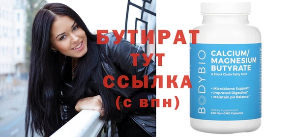 гашиш Касимов