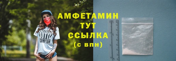 гашиш Касимов