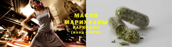 кокаин перу Карталы