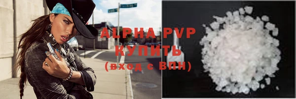 кокаин перу Карталы