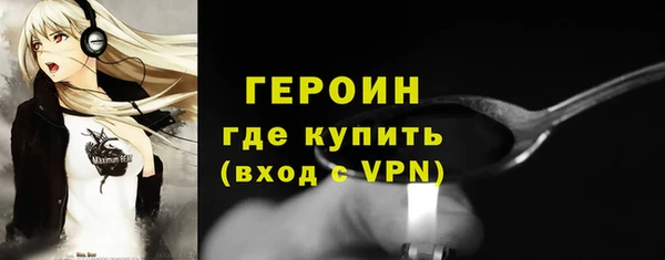 кокаин перу Карталы