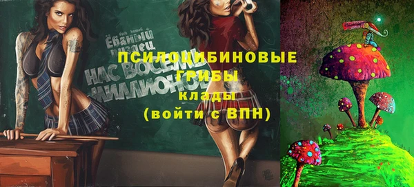 кокаин перу Карталы