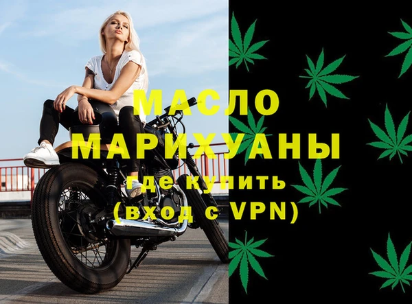 кокаин перу Карталы