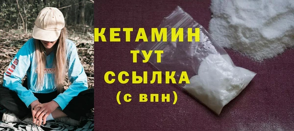 гашиш Касимов