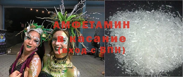 гашиш Касимов