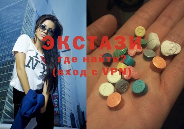 2c-b Карпинск