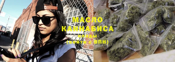 гашиш Касимов
