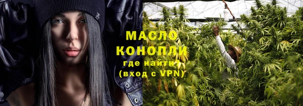кокаин перу Карталы