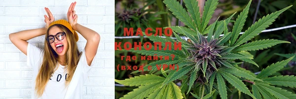 гашиш Касимов