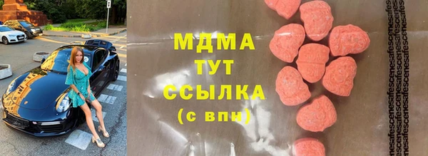 гашиш Касимов