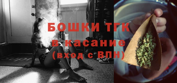 гашиш Касимов