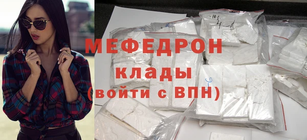 2c-b Карпинск
