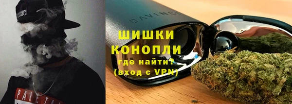 гашиш Касимов