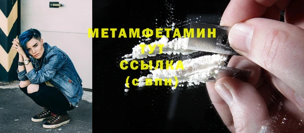 2c-b Карпинск
