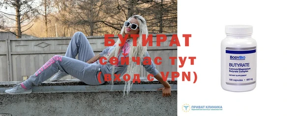 2c-b Карпинск