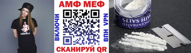 Купить  Кириши  МЕТАМФЕТАМИН Methamphetamine 